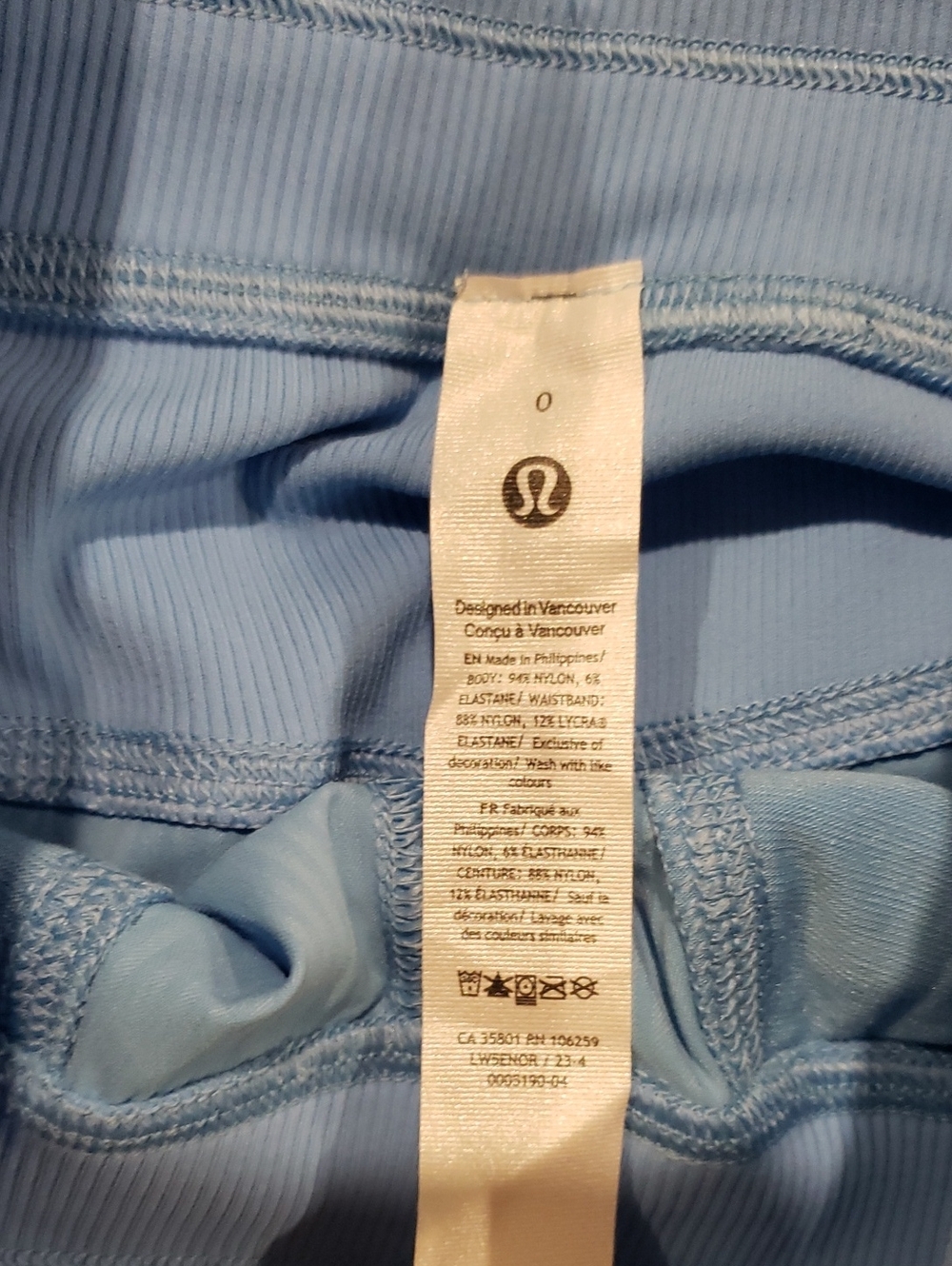 lululemon athletica Dance Pants - Picture 3 of 4